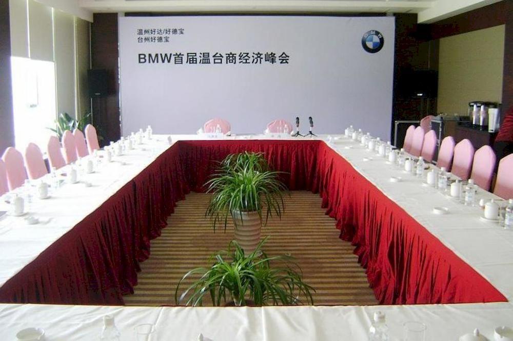 Dynasty Hotel Wenzhou Exterior photo