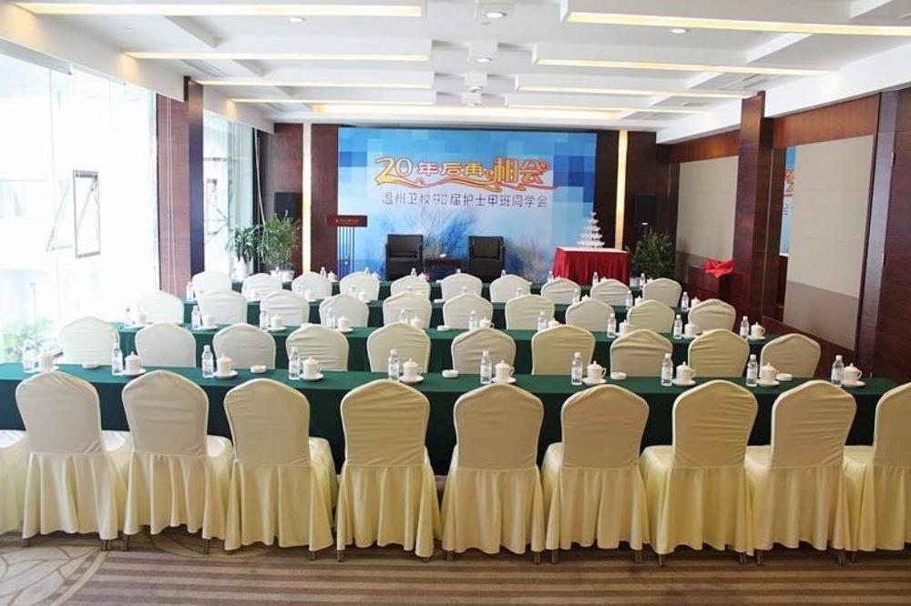 Dynasty Hotel Wenzhou Exterior photo