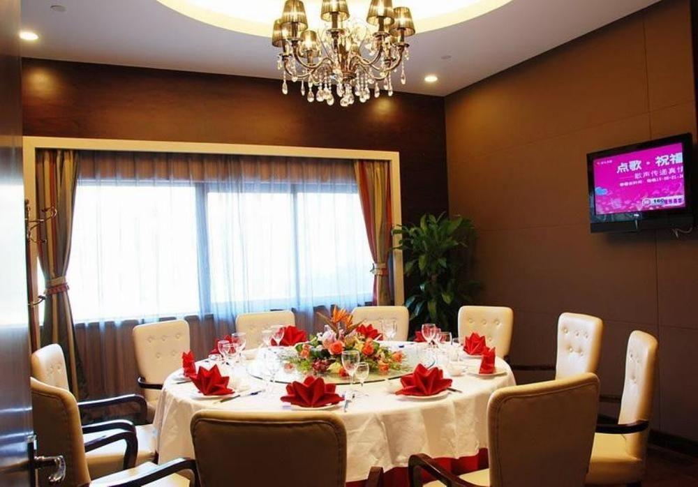 Dynasty Hotel Wenzhou Exterior photo