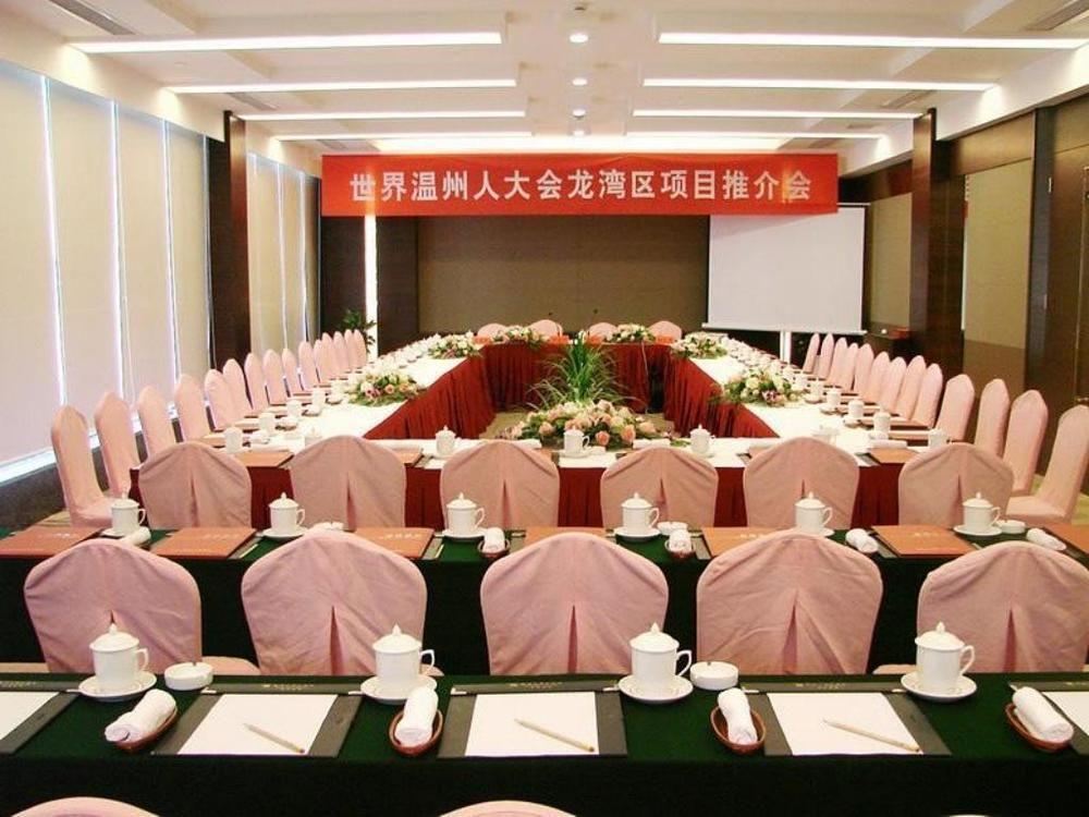 Dynasty Hotel Wenzhou Exterior photo