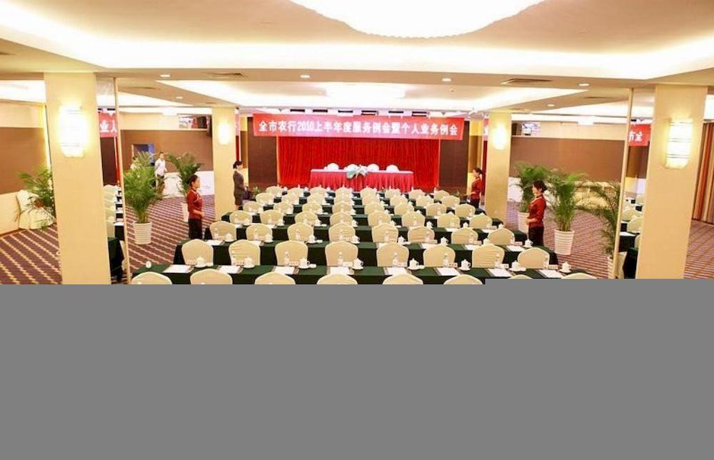Dynasty Hotel Wenzhou Exterior photo