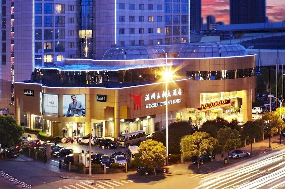 Dynasty Hotel Wenzhou Exterior photo